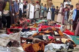 سازمان ملل: انگلیس، فرانسه و آمریکا در جنایات جنگی در یمن دست دارند