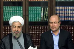 بدهی میلیاردی قالیباف روی میز روحانی