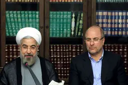 بدهی میلیاردی قالیباف روی میز روحانی