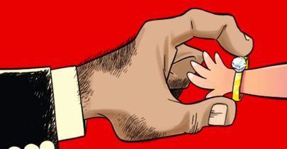 افکارعمومی را متوقف کرد