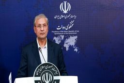 تعهد نفتی در برابر تعهد برجامی