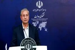 تعهد نفتی در برابر تعهد برجامی
