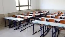 اقدام خجالت آور آقای ناظم و ۴ دانش آموز مدرسه ! / در دادگاه کیفری تهران بررسی شد