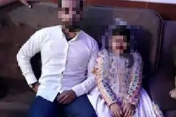 چرا داماد مراسم عقد حاشیه‌ساز دو پست آخرش را از اینستاگرام حذف کرد؟