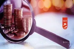 شرایط ایران برای الحاق به CFT