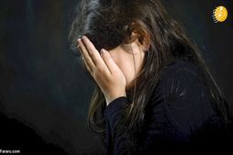 روایت هولناک آزار جنسی دختر ۴ ساله توسط مدیرعامل یک شرکت!