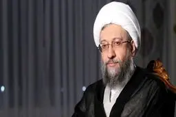 عذرخواهی می‌کنم