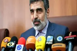 کمالوندی: فعلا در موضوع نظارت آژانس تغییر نمی‌دهیم/ روند اجرای گام سوم به آژانس اعلام شد