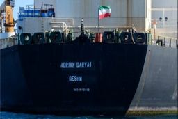 باج‌گیری آمریکایی