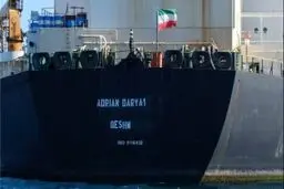باج‌گیری آمریکایی
