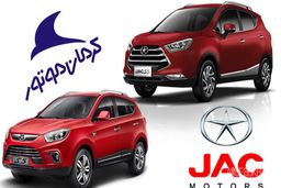 خطر تعطیلی شرکت کرمان‌موتور و بیکاری ۱۰ هزار نیروی کار