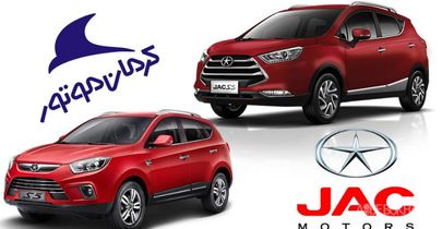 خطر تعطیلی شرکت کرمان‌موتور و بیکاری ۱۰ هزار نیروی کار