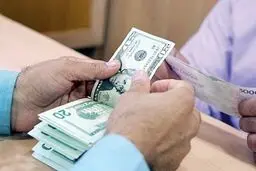 قیمت دلار و یورو در صرافی ملی امروز ۱۳۹۸/۰۶/۱۷