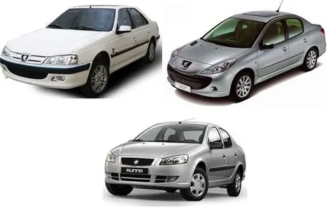 ریزش نرخ خودروهای داخلی+ جدول