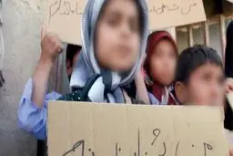 نحوه تابعیت فرزندان مادران ایرانی در مجلس تعیین شد