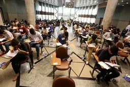 جزئیات آماری کنکور کارشناسی ارشد ۹۸ اعلام شد