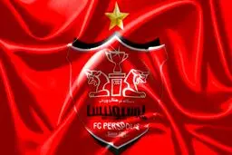 تغییر در هیئت مدیره باشگاه پرسپولیس!