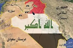 ورود غیرمجاز به عراق ۳ سال حبس دارد