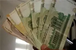 پلیس: سایت ثبت نام یارانه جعلی است