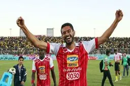 دردسر برای شاعر پرسپولیسی
