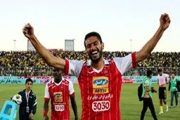 دردسر برای شاعر پرسپولیسی