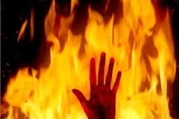 چرامرد ۲ زنه همسر دومش را به آتش کشید