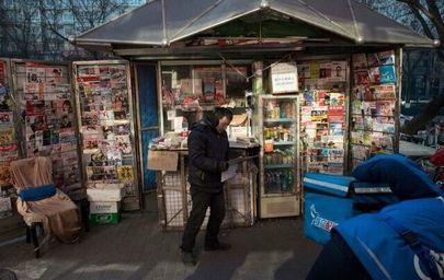 بدترین کشورها از نظر سانسور رسانه‌ها