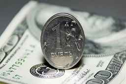 حرکت دلار به سوی مرز حمایتی