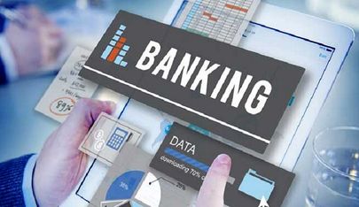 سود بانکداری چه قدر است؟