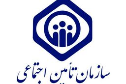 هر بیکار شده‌ای تا چندماه می‌تواند مقرری «بیمه بیکاری» دریافت کند؟