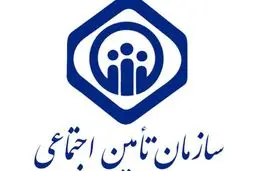 هر بیکار شده‌ای تا چندماه می‌تواند مقرری «بیمه بیکاری» دریافت کند؟