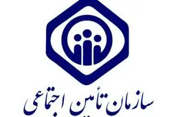 هر بیکار شده‌ای تا چندماه می‌تواند مقرری «بیمه بیکاری» دریافت کند؟