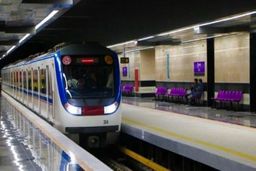 ایستگاه‌های مترو در برابر حملات پرتویی و زلزله مقاوم هستند؟