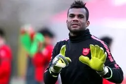 هشدار دروازه‌بان اسبق پرسپولیس به مدیران باشگاه