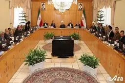 بحث داغ «سحر»