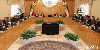 بحث داغ «سحر»