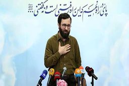 مدیر موسسه اوج گزینه تازه ریاست سازمان صداوسیما؟