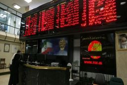 بورس در ۶ ماه دوم سال در انتظار گزارش مالی شرکت‌ها