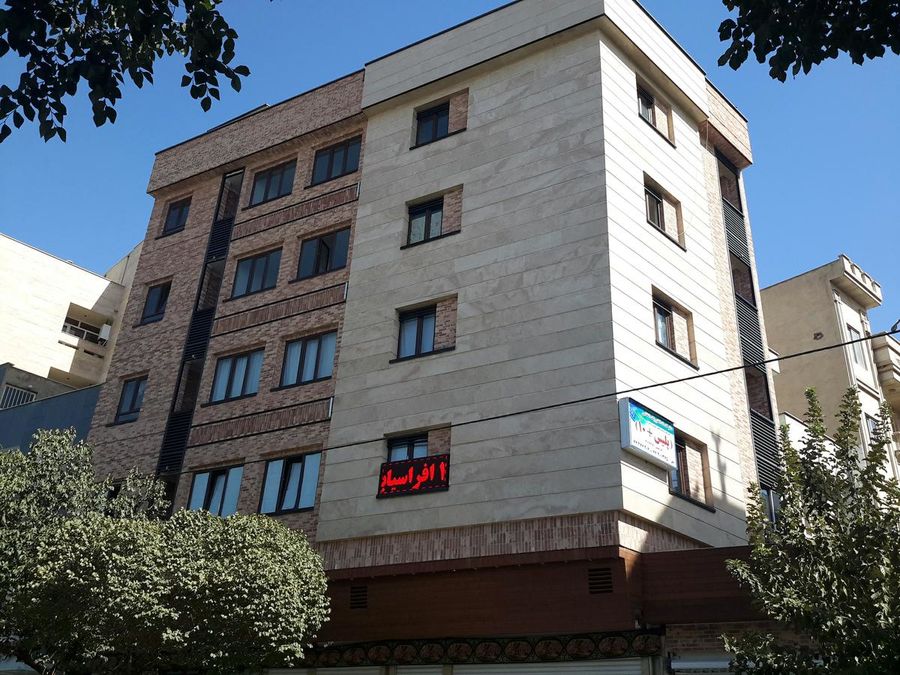 با ۳۰۰ میلیون کجای تهران می‌توان‌ خانه‌ خرید؟ +جدول