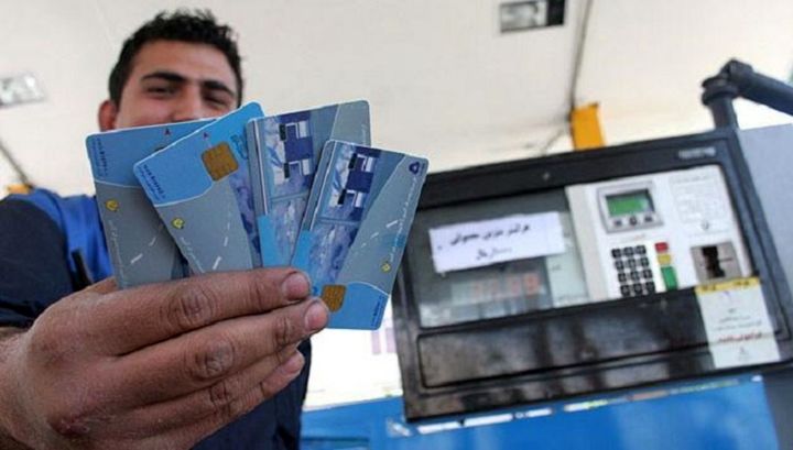 کارت سوخت دوباره زنده شد/ نحوه گرفتن المثنی/ احتمال سهمیه‌بندی بنزین