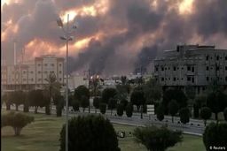 ثبت بزرگترین شوک نفتی پس از جنگ خلیج فارس