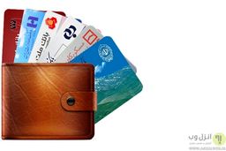 ۱۶ رقم روی کارت بانکی چه معنایی دارد؟