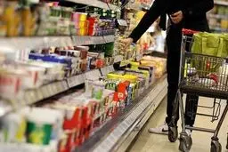 بسته حمایتی ۶۰۰ هزار تومانی دولت به اقشار آسیب‌پذیر