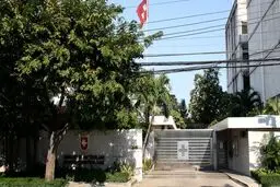 ارسال پیام ایران به آمریکا درباره آرامکو