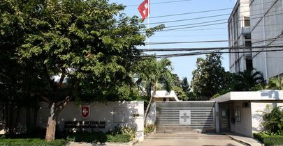 ارسال پیام ایران به آمریکا درباره آرامکو