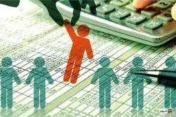 چه کسانی باید منتظر حذف یارانه‌ها باشند؟