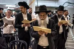 چرا متفکران یهود فروپاشی اسرائیل را وعده داده اند؟