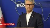 بقائی: پاسخ‌ ایران به میانجیگران تدوین شده هر زمان که لازم باشد، اطلاع‌رسانی می‌کنیم 
