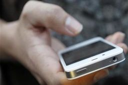 مردانی که حق ندارند سیم کارت موبایل داشته باشند!