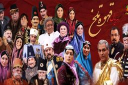 روایتی تلخ از وضعیت جسمانی ماندانا سوری؛ بازیگر قهوه تلخ به “ام اس” مبتلا شد